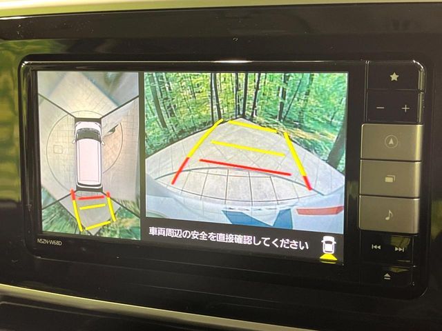 DAIHATSU MOVE CANBUS 2018 Image 31