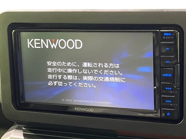 DAIHATSU TAFT 2022 Image 31