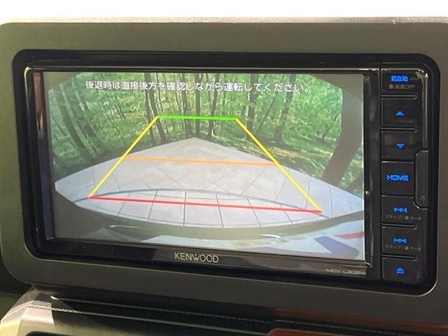 DAIHATSU TAFT 2022 Image 31