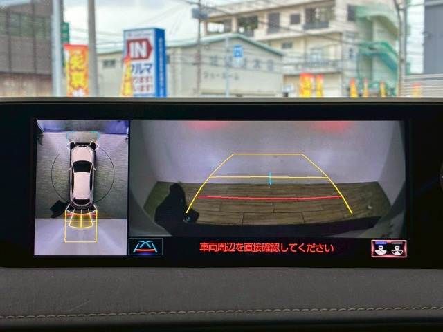 TOYOTA LEXUS UX250H 2021 Image 31