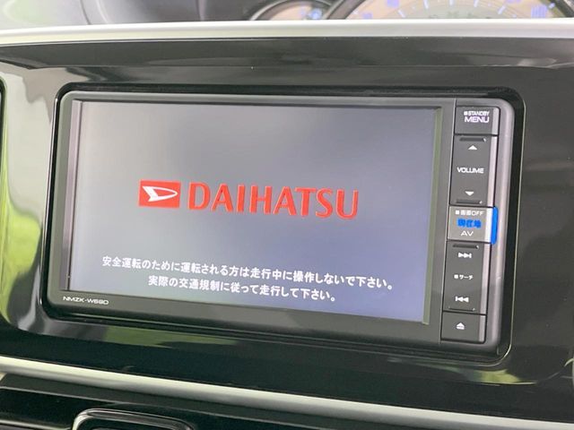 DAIHATSU MOVE CANBUS 2019 Image 31