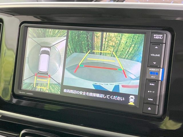 DAIHATSU MOVE CANBUS 2019 Image 31