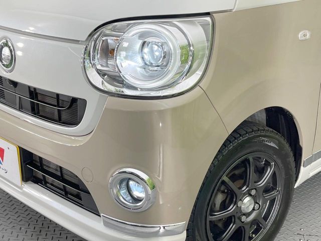 DAIHATSU MOVE CANBUS 2019 Image 31