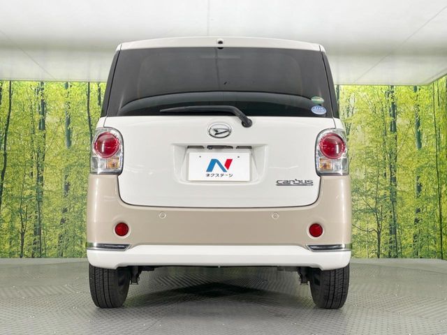 DAIHATSU MOVE CANBUS 2019 Image 31