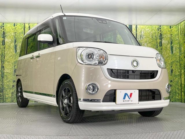 DAIHATSU MOVE CANBUS 2019 Image 31