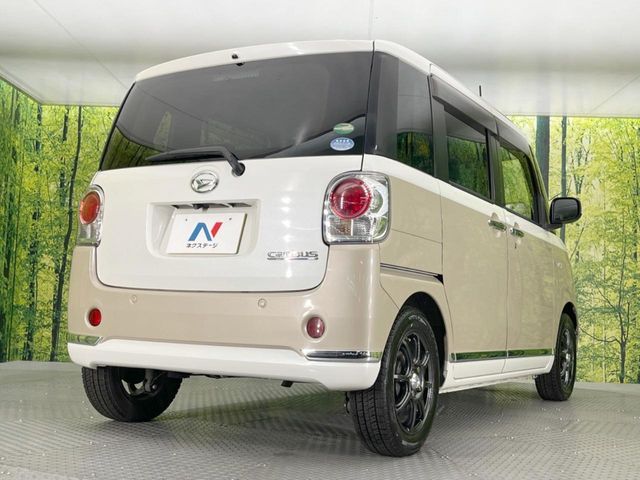 DAIHATSU MOVE CANBUS 2019 Image 31