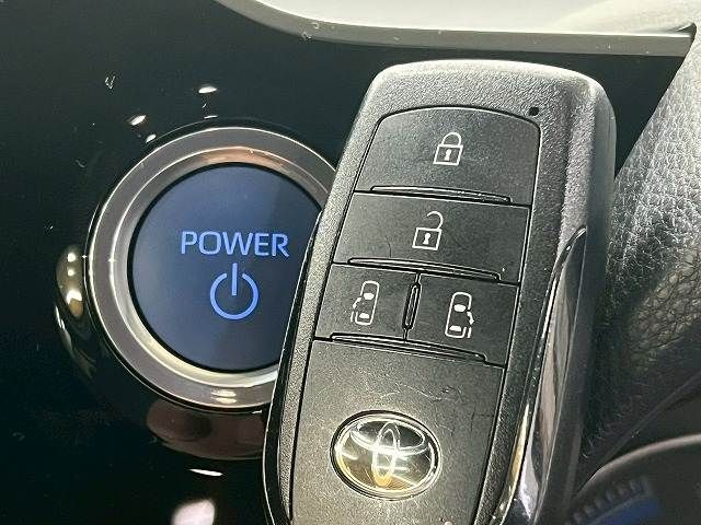 TOYOTA VOXY HYBRID 2023 Image 31