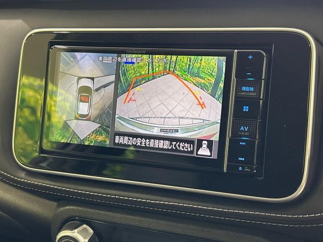 NISSAN KICKS 2021 Image 31