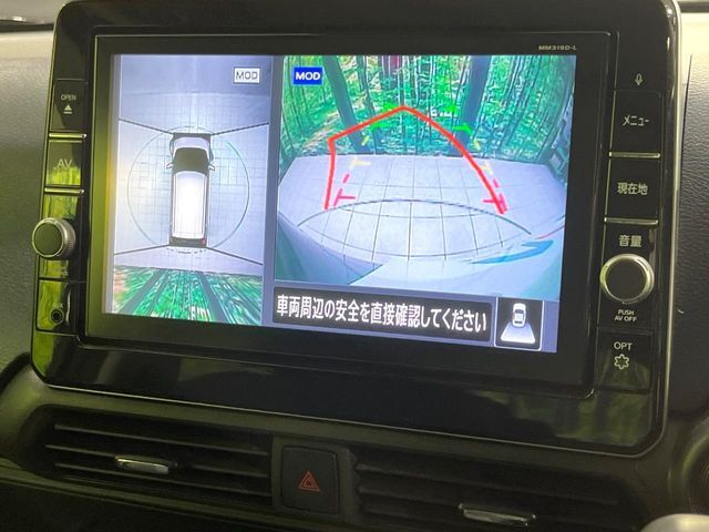 NISSAN DAYZ 2019 Image 31