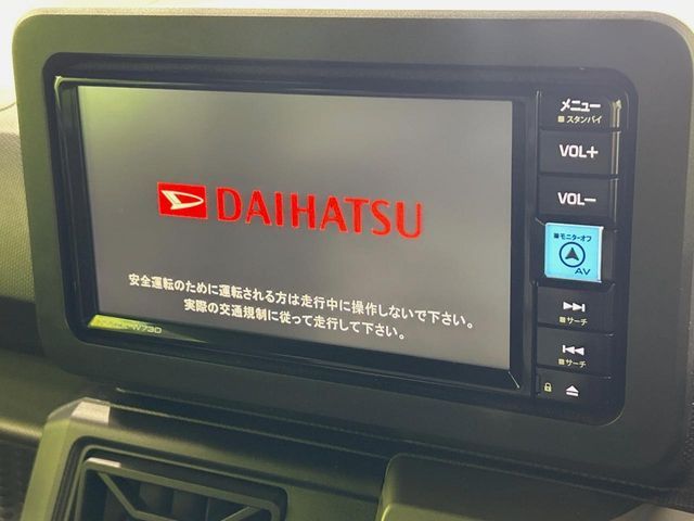 DAIHATSU TAFT 2023 Image 31