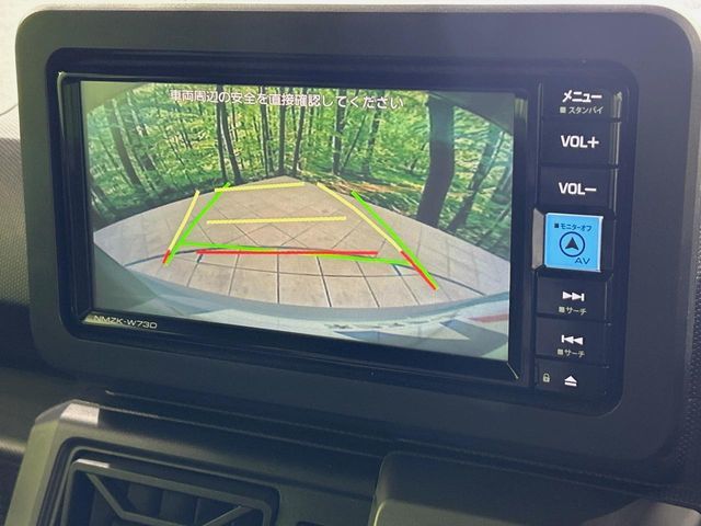 DAIHATSU TAFT 2023 Image 31