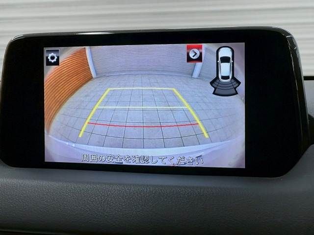 MAZDA CX-5 2017 Image 31