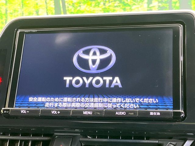 TOYOTA C-HR 2017 Image 31