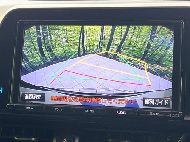 TOYOTA C-HR 2017 Image 31