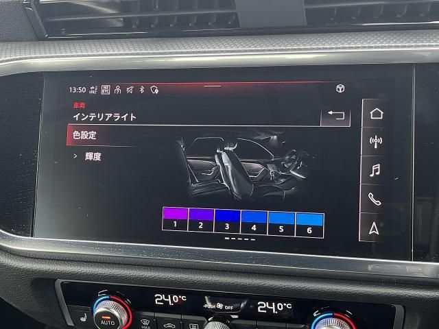 AUDI Q3 SPORTBACK 2024 Image 31