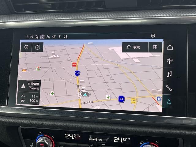 AUDI Q3 SPORTBACK 2024 Image 31