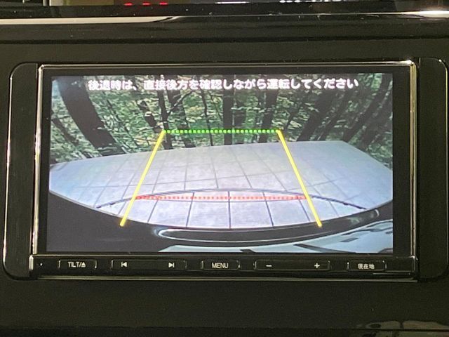 TOYOTA ROOMY 4WD 2024 Image 31