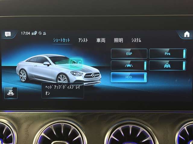 MERCEDES BENZ E CLAS 2022 Image 31