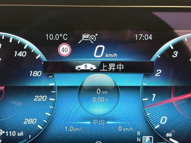 MERCEDES BENZ E CLAS 2022 Image 31