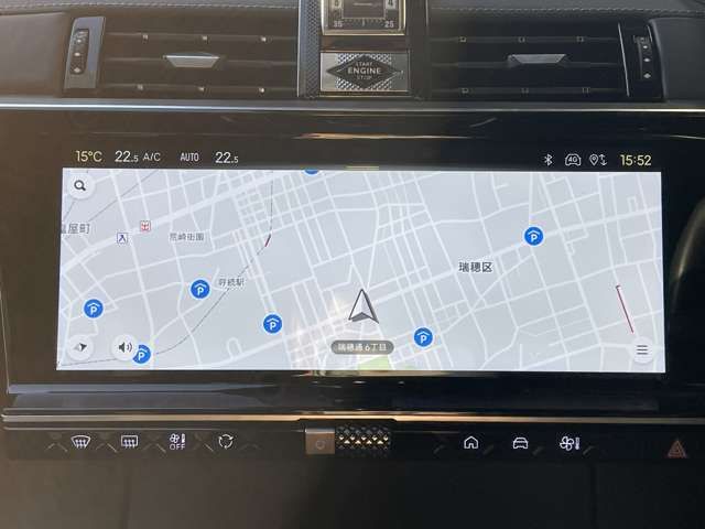 CITROEN DS7 E-TENSE 2024 Image 31