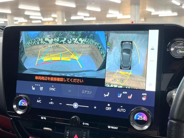 TOYOTA LEXUS NX350H 2023 Image 31