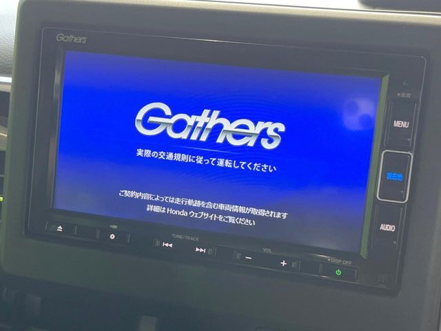 HONDA N BOX CUSTOM 2023 Image 31