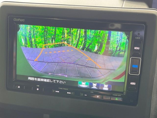 HONDA N BOX CUSTOM 2023 Image 31