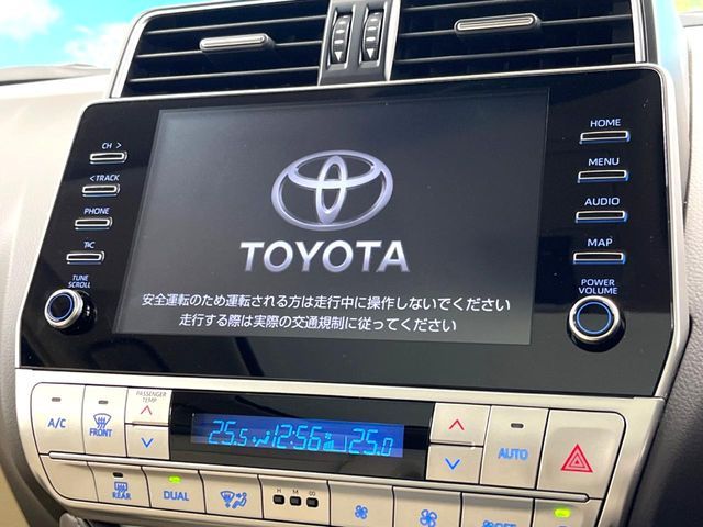 TOYOTA LANDCRUISER PRADO 2023 Image 31