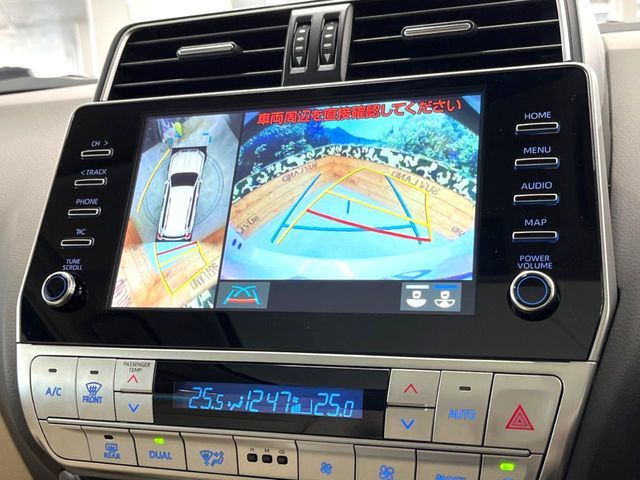 TOYOTA LANDCRUISER PRADO 2023 Image 31