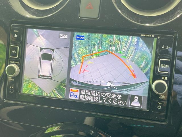 NISSAN NOTE 2017 Image 31