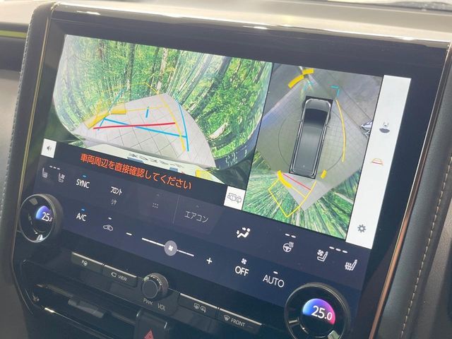 TOYOTA VELLFIRE  HYBRID 2023 Image 31