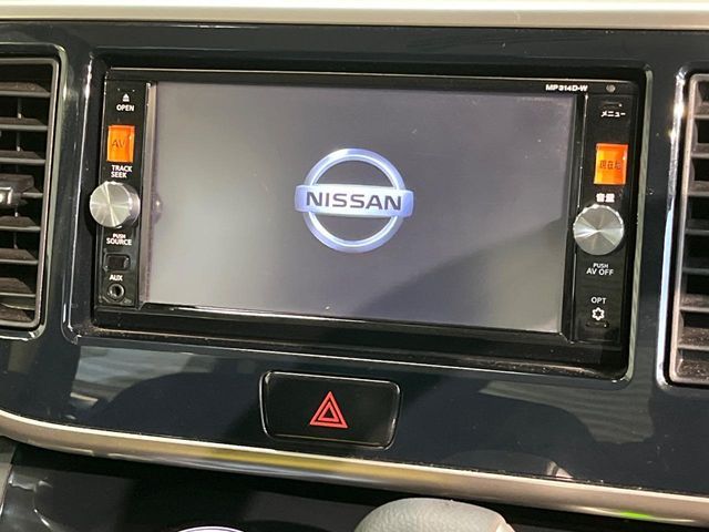 NISSAN DAYZ ROOX 2015 Image 31