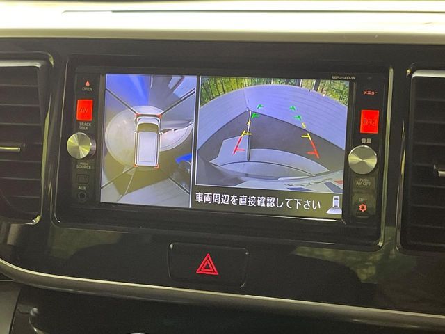 NISSAN DAYZ ROOX 2015 Image 31