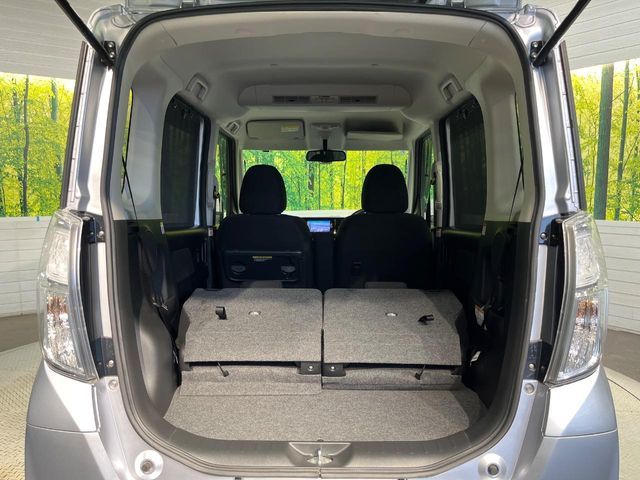 NISSAN DAYZ ROOX 2015 Image 31