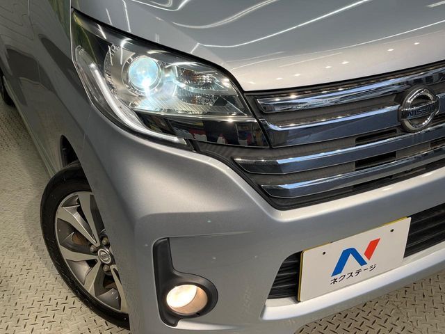 NISSAN DAYZ ROOX 2015 Image 31