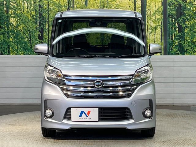 NISSAN DAYZ ROOX 2015 Image 31