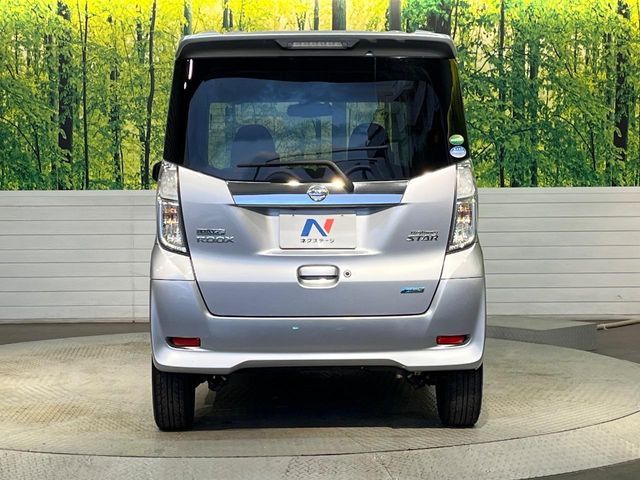 NISSAN DAYZ ROOX 2015 Image 31