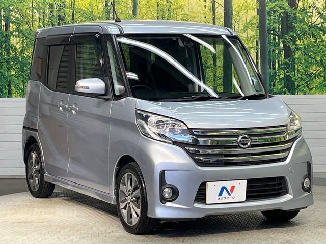 NISSAN DAYZ ROOX 2015 Image 31