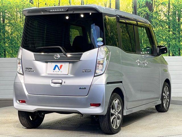 NISSAN DAYZ ROOX 2015 Image 31