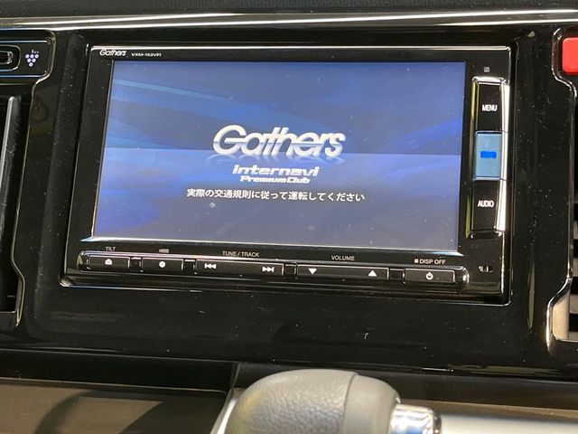 HONDA N-WGN CUSTOM 2015 Image 31