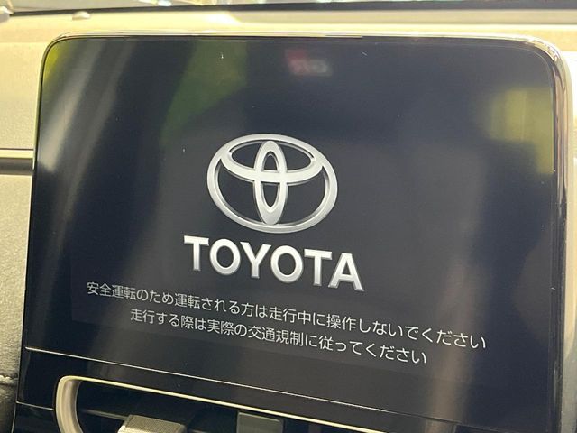 TOYOTA AQUA 2024 Image 31