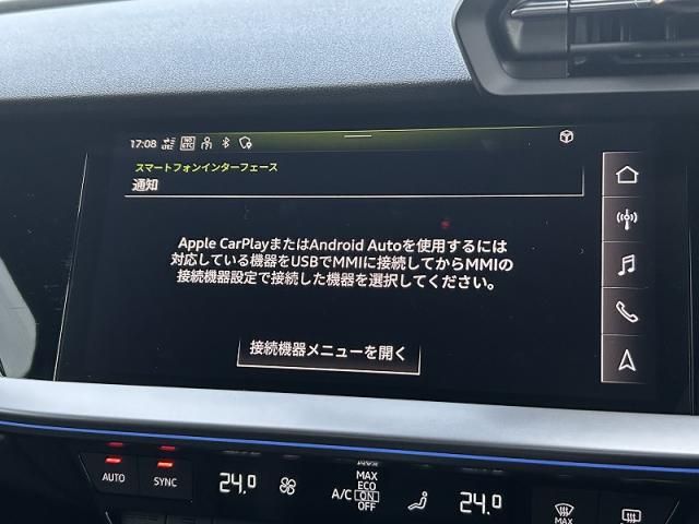 AUDI RS3 SPORTBACK 2024 Image 31