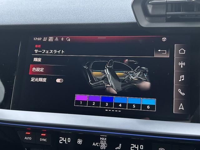 AUDI RS3 SPORTBACK 2024 Image 31