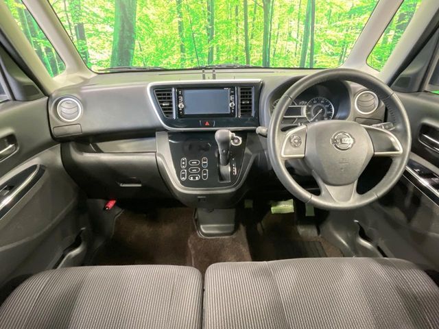 NISSAN DAYZ ROOX 2017 Image 31