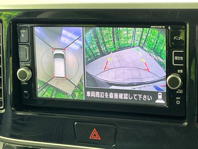 NISSAN DAYZ ROOX 2017 Image 31