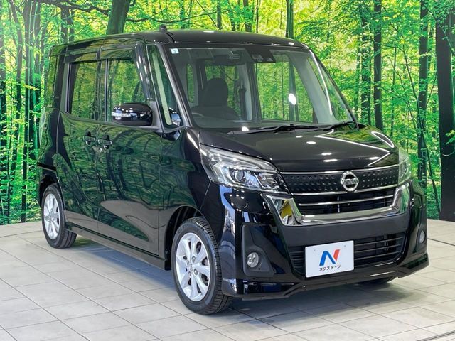 NISSAN DAYZ ROOX 2017 Image 31