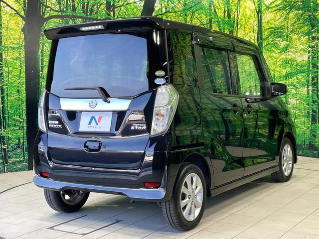 NISSAN DAYZ ROOX 2017 Image 31