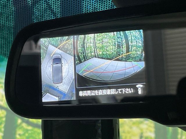 MITSUBISHI DELICA D:5 4WD 2024 Image 31