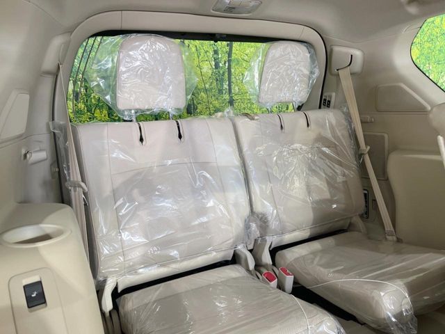 TOYOTA LANDCRUISER PRADO 2023 Image 31