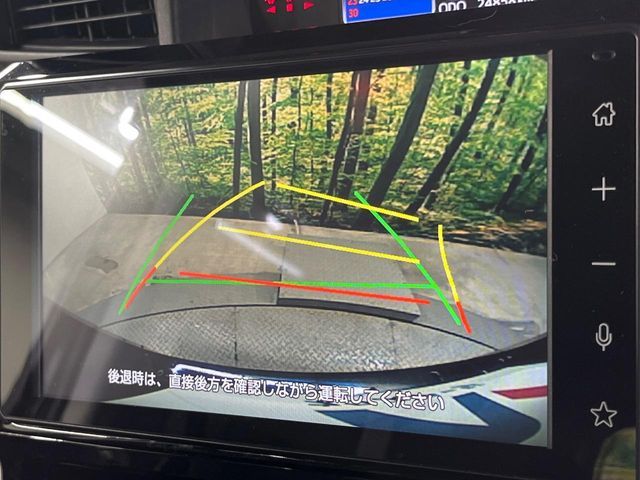 TOYOTA ROOMY 2021 Image 31